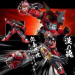 Descubre el apasionante mundo de Figura Riobot Combine Gurren Lagann.