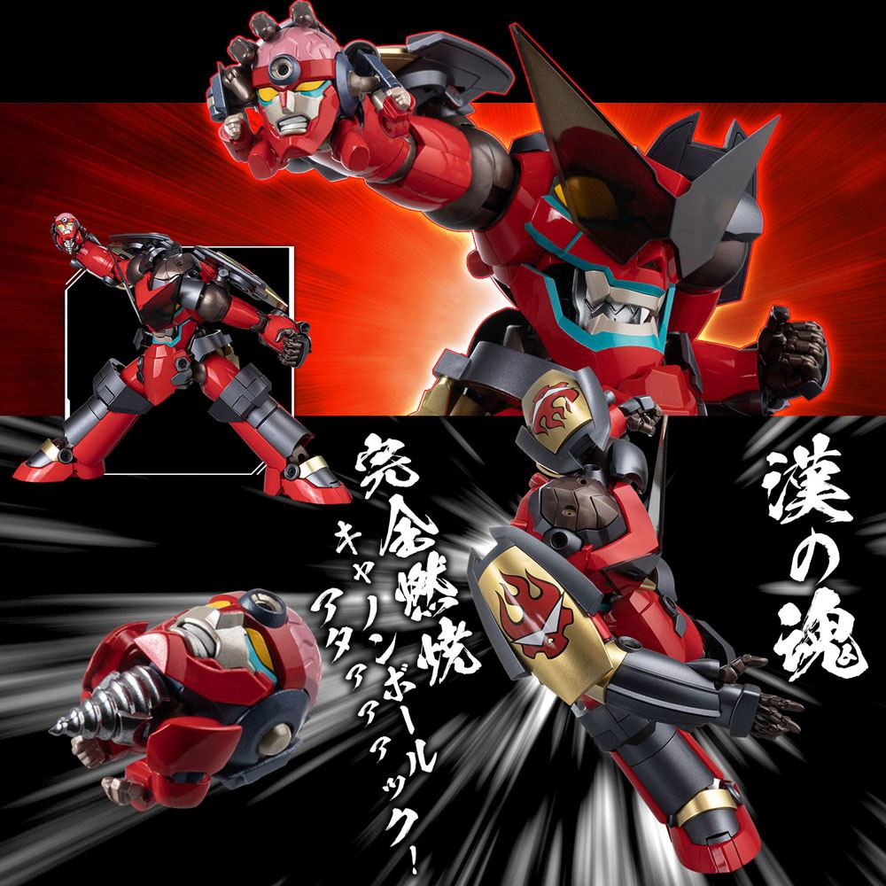 Descubre el apasionante mundo de Figura Riobot Combine Gurren Lagann.