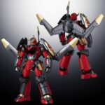 Descubre el apasionante mundo de Figura Riobot Combine Gurren Lagann.