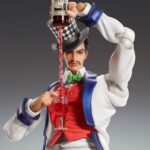 Descubre el apasionante mundo de Figura SAS Chozokado Will Zeppeli.