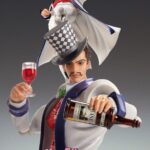Descubre el apasionante mundo de Figura SAS Chozokado Will Zeppeli.