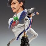 Descubre el apasionante mundo de Figura SAS Chozokado Will Zeppeli.