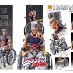 Descubre el apasionante mundo de Figura Super Action Chozokado Polnareff.
