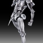 Descubre el apasionante mundo de Figura Super Action Chozokado S C.