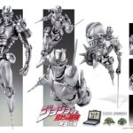 Descubre el apasionante mundo de Figura Super Action Chozokado S C.