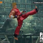 Descubre el apasionante mundo de Figura Tekken Paul Phoenix.