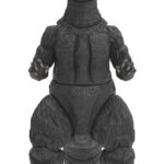 Descubre el apasionante mundo de Figura Ultimates Godzilla 20cm.