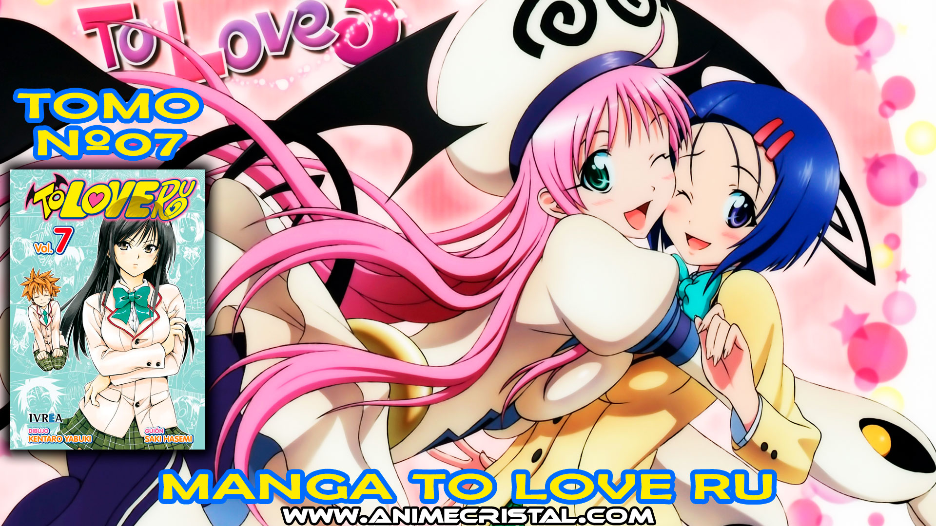 To Love-ru Tomo 07