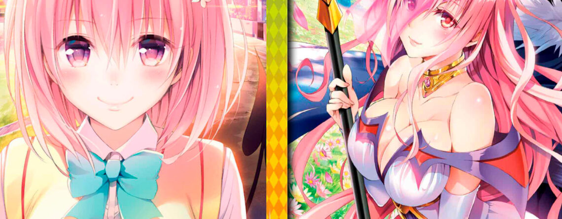 Manga To Love-ru Darkness