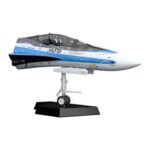 Descubre el apasionante mundo de Maqueta MF-56 minimum factory.