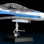 Descubre el apasionante mundo de Maqueta MF-56 minimum factory.