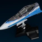 Descubre el apasionante mundo de Maqueta MF-56 minimum factory.