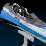 Descubre el apasionante mundo de Maqueta MF-56 minimum factory.