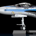 Descubre el apasionante mundo de Maqueta MF-56 minimum factory.