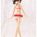 Descubre el apasionante mundo de Maqueta Madoka Yuki Swim Style.