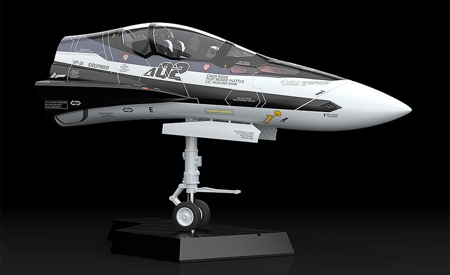 Descubre el apasionante mundo de Maqueta PLAMAX MF-55 minimum factory.