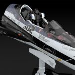 Descubre el apasionante mundo de Maqueta PLAMAX MF-55 minimum factory.