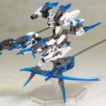 Descubre el apasionante mundo de Maqueta Plastic Model Kit Hresvelgr Ater.