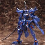 Descubre el apasionante mundo de Maqueta Type-00R konoe16 Commander.