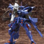 Descubre el apasionante mundo de Maqueta Type-00R konoe16 Commander.
