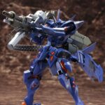 Descubre el apasionante mundo de Maqueta Type-00R konoe16 Commander.