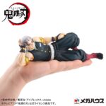 Descubre el apasionante mundo de Estatua GEM Uzui Palm Size Deluxe.