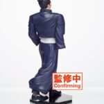 Descubre el apasionante mundo de Estatua Jujutsu Kaisen Aoi Todo.