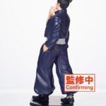 Descubre el apasionante mundo de Estatua Jujutsu Kaisen Aoi Todo.