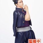 Descubre el apasionante mundo de Estatua Jujutsu Kaisen Aoi Todo.