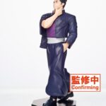 Descubre el apasionante mundo de Estatua Jujutsu Kaisen Aoi Todo.