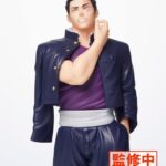 Descubre el apasionante mundo de Estatua Jujutsu Kaisen Aoi Todo.