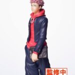 Descubre el apasionante mundo de Estatua Jujutsu Kaisen Yuji.