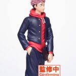 Descubre el apasionante mundo de Estatua Jujutsu Kaisen Yuji.