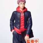 Descubre el apasionante mundo de Estatua Jujutsu Kaisen Yuji.