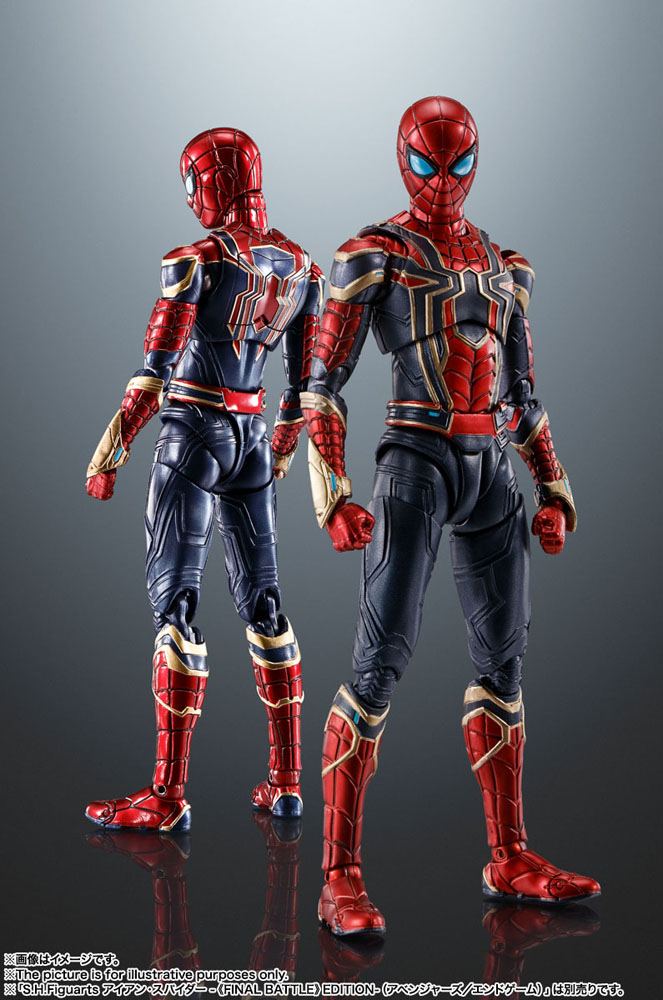 Descubre el apasionante mundo de Figura S.H. Figuarts Iron Spider-Man.
