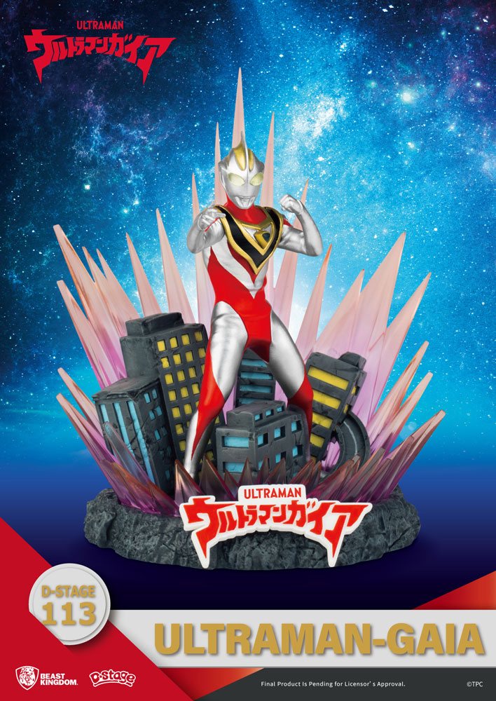 Descubre el apasionante mundo de Diorama D-Stage Ultraman Gaia.