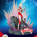 Descubre el apasionante mundo de Diorama D-Stage Ultraman Gaia.