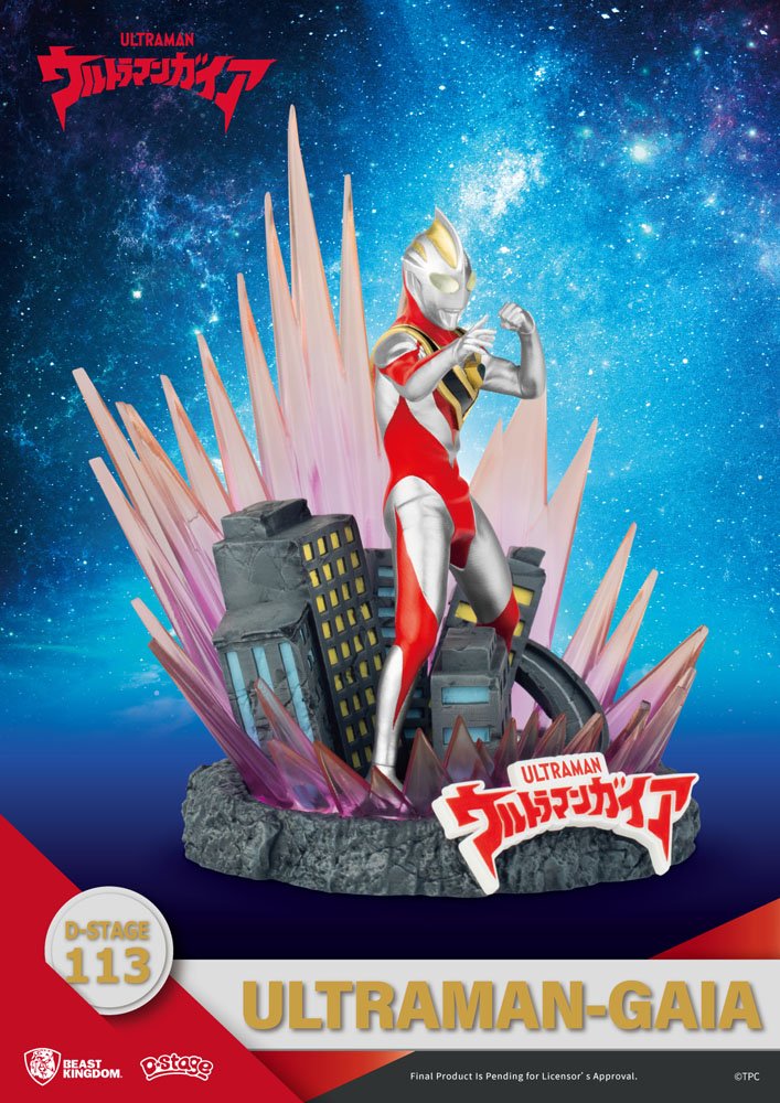 Descubre el apasionante mundo de Diorama D-Stage Ultraman Gaia.