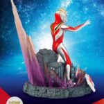 Descubre el apasionante mundo de Diorama D-Stage Ultraman Gaia.