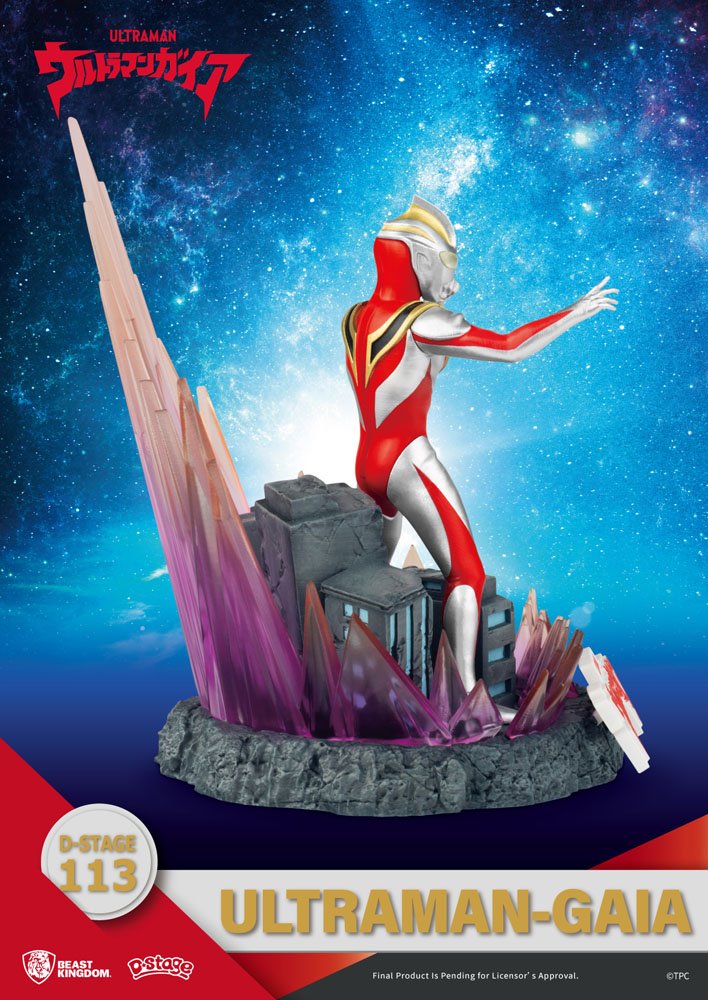 Descubre el apasionante mundo de Diorama D-Stage Ultraman Gaia.