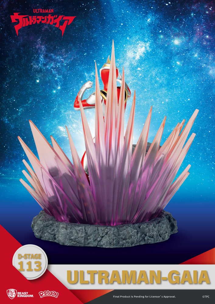 Descubre el apasionante mundo de Diorama D-Stage Ultraman Gaia.