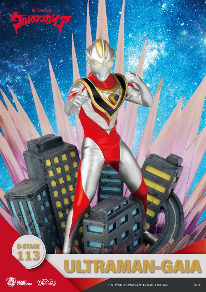 Descubre el apasionante mundo de Diorama D-Stage Ultraman Gaia.