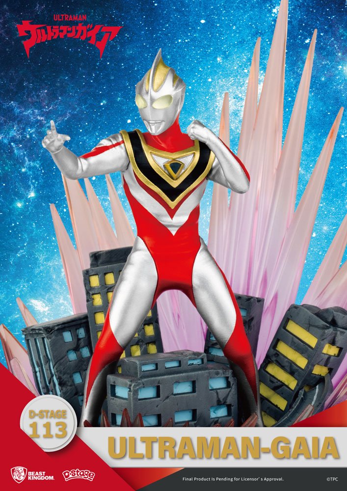 Descubre el apasionante mundo de Diorama D-Stage Ultraman Gaia.