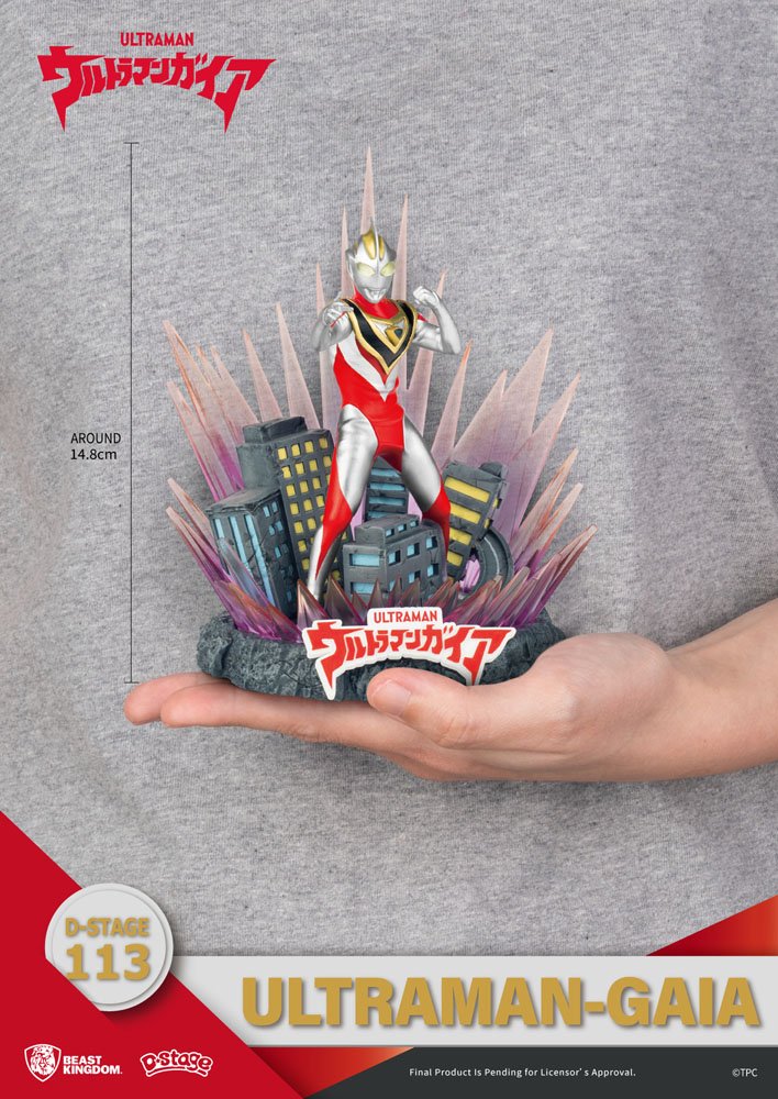 Descubre el apasionante mundo de Diorama D-Stage Ultraman Gaia.