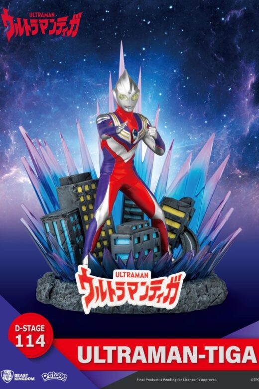 Diorama D-Stage Ultraman Tiga