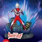 Descubre el apasionante mundo de Diorama D-Stage Ultraman Tiga.