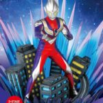 Descubre el apasionante mundo de Diorama D-Stage Ultraman Tiga.