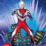 Descubre el apasionante mundo de Diorama D-Stage Ultraman Tiga.