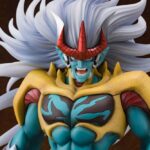 Descubre el apasionante mundo de Estatua ARTFXJ Hadlar Dragon Quest.