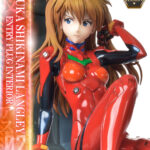 Descubre el apasionante mundo de Estatua Asuka Shikinami Langley Bonus Version.